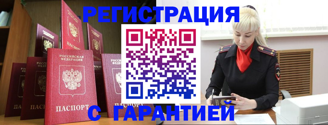 форма 3 в Кудымкаре